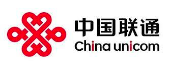 中国联通